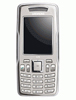 Siemens-S75-Unlock-Code